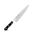 Misono UX10 Gyuto Knife Online