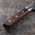 Seki Magoroku Benifuji Molybdenum Vanadium Stainless Steel Gyuto Knife Online now