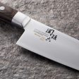 Seki Magoroku Benifuji Molybdenum Vanadium Stainless Steel Gyuto Knife Online now