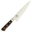 Seki Magoroku Mokuren Stainless Steel Gyuto Knife Discount