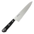 Misono Molybdenum Gyuto Knife (No Bolster) Online Hot Sale