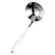 Nonoji Stainless Steel Cone-Shaped Ladle For Cheap