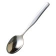 Nonoji Sunao Series Stainless Steel Syrup Spoon Online Hot Sale