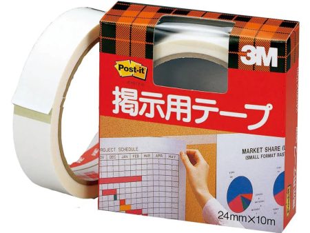 3M Poster Tape on Sale