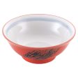 EBM Porcelain Red Glazed Ramen Noodle Soup Bowl Sale