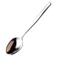 Nonoji Sunao Series Stainless Steel Lunch Spoon on Sale