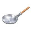 Nakao-Alumi Aluminium Wide Oyakodon Pan on Sale