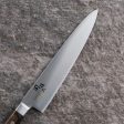 Seki Magoroku Benifuji Molybdenum Vanadium Stainless Steel Gyuto Knife Online now