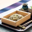 Yamacoh Cedar Soba Serving Box Online