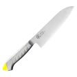 RYUJI Molybdenum Steel Santoku Knife For Sale