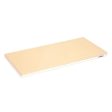 HASEGAWA Wood Core Soft Rubber Peelable Cutting Board 5 Layers Online Hot Sale