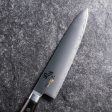 Seki Magoroku Mokuren Stainless Steel Gyuto Knife Discount