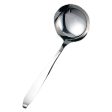 Nonoji Stainless Steel Ladle with Hook Hot on Sale