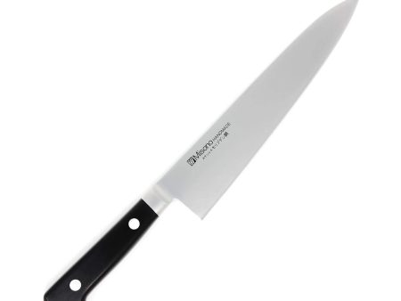 Misono Molybdenum Gyuto Knife Online now