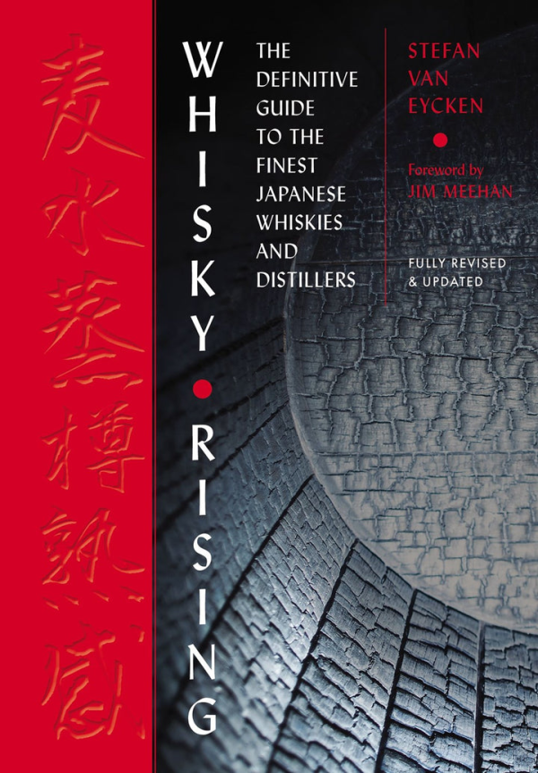 Whiskey Rising, 2nd Edition For Sale